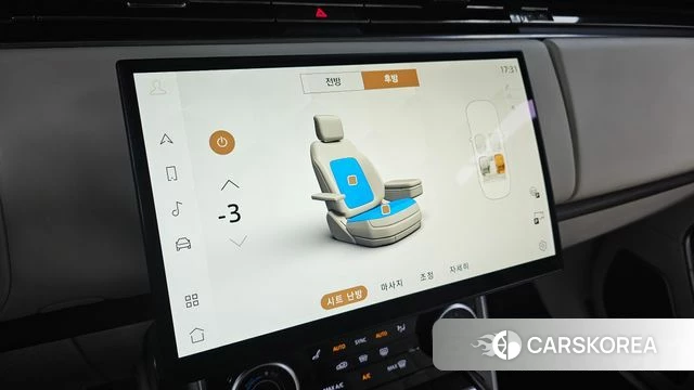 Land Rover Range Rover 5th Generation 2023 Белый из Кореи, фото 3