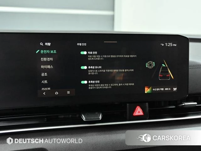 Kia The New Carnival 4th Generation id 3889204 из Кореи 3