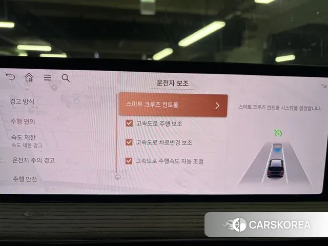 Genesis GV80 2025 Синий из Кореи, фото 3