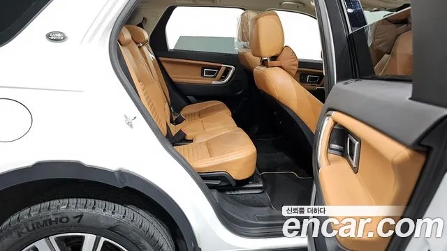 Land Rover Discovery Sports 2019 Белый из Кореи, фото 3