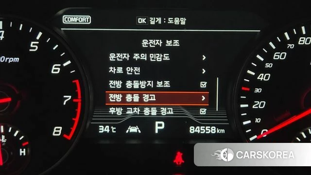 Kia Stinger 2020 Серый из Кореи, фото 3