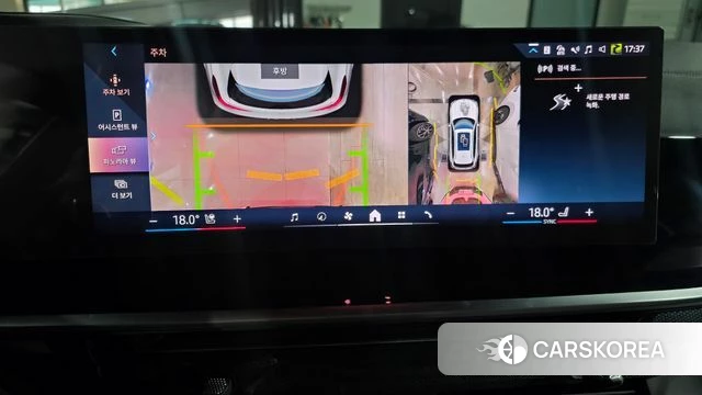 BMW X5 (G05) 2025 Белый из Кореи, фото 3