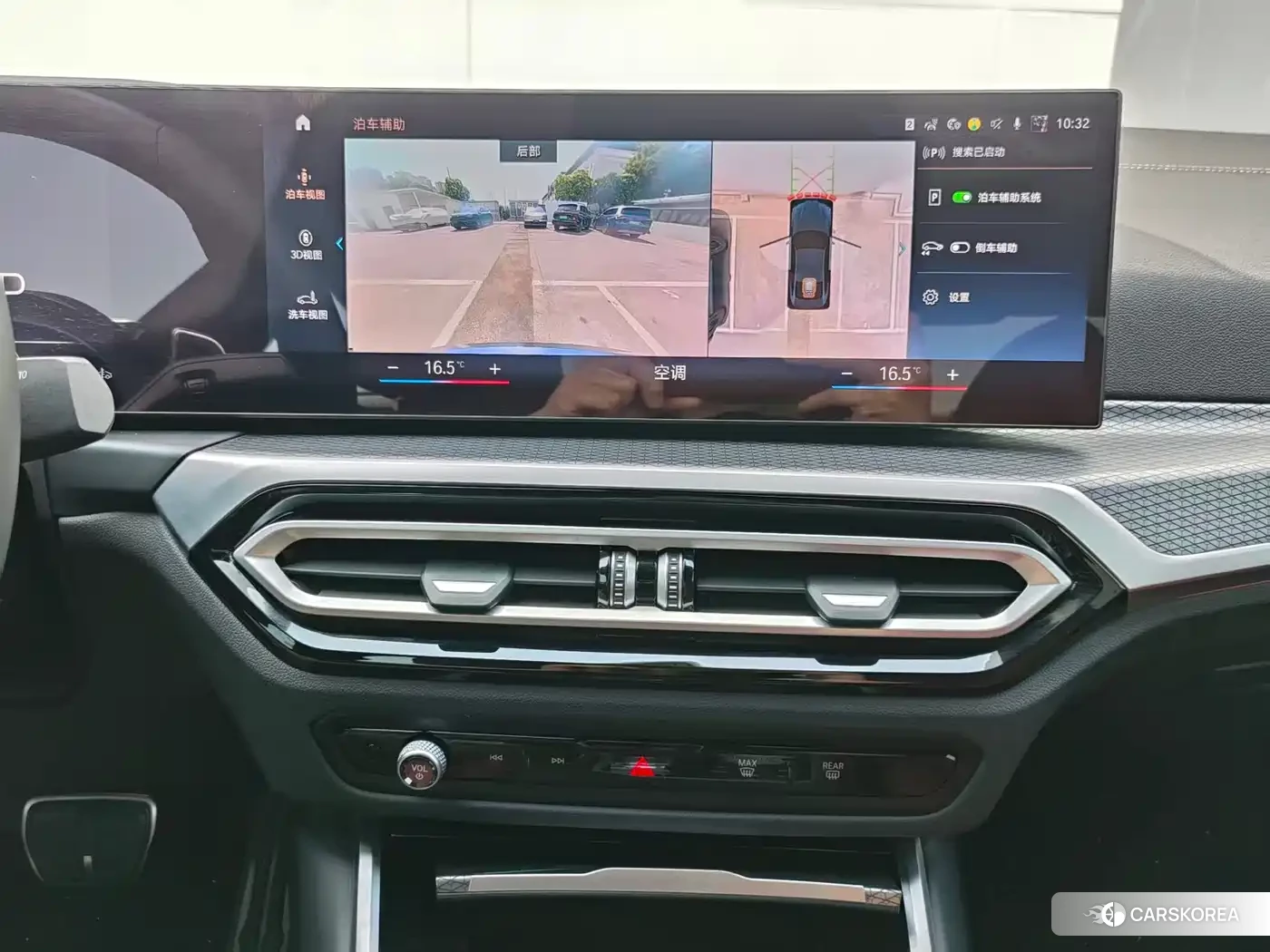 BMW 4 series 2024 Синий из Китая, фото 4