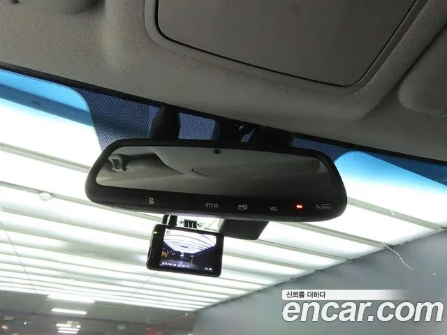 Hyundai The New Avante AD id 2692905 из Кореи 3