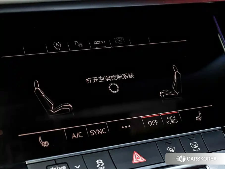 Audi A7L 2024 Черный из Китая, фото 3