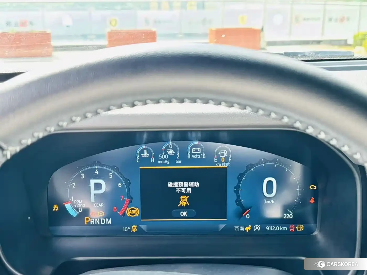 Ford Mustang 2026 Синий из Китая, фото 4