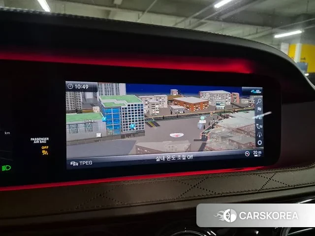 Mercedes-Benz S-Class W222 2020 Синий из Кореи, фото 3