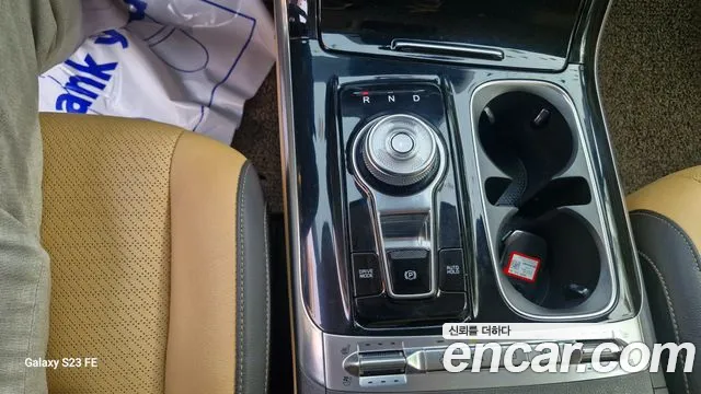 Kia Carnival 4th generation id 2719550 из Кореи 3