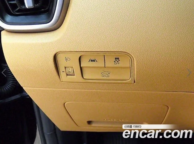 Kia Sorento 4th Generation id 2911492 из Кореи 3