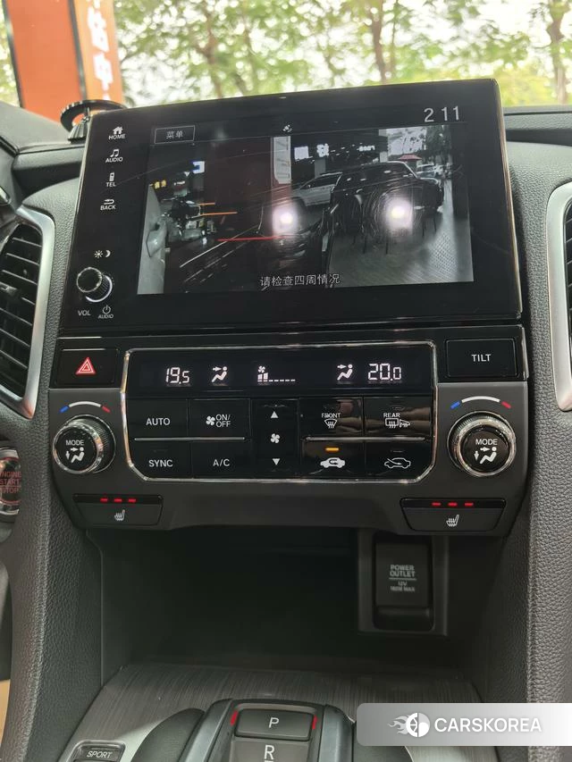 Honda Crown Road 2023 Белый из Китая, фото 3