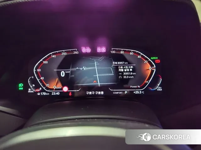 BMW X6 (G06) 2021 Синий из Кореи, фото 3