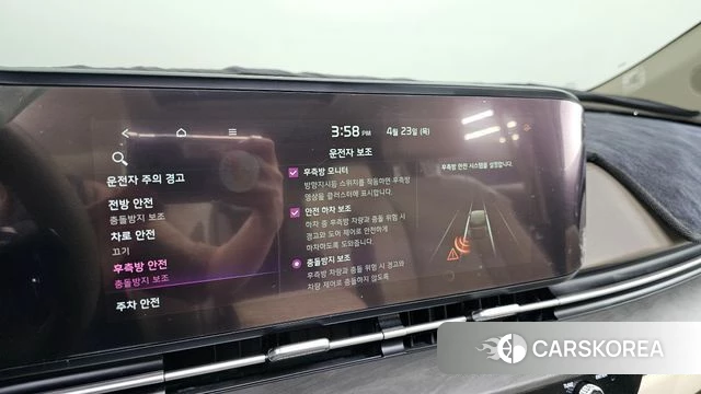 Kia Carnival 4th generation 2021 Белый из Кореи, фото 3