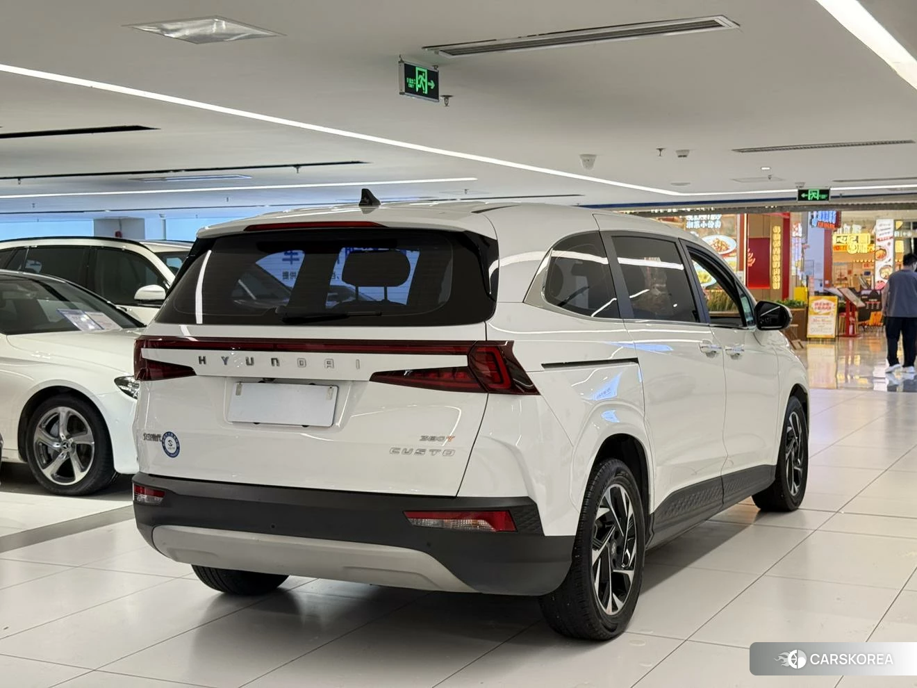 Hyundai Kustu 2021 Белый из Китая, фото 3