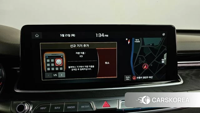 Kia More K9 2018 Фиолетовый из Кореи, фото 3