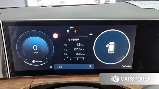 Hyundai Santa Fe (MX5) 2023 Белый из Кореи, фото 3