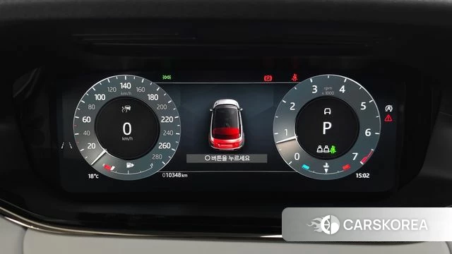 Land Rover Range Rover Evoque 2nd Generation 2025 Белый из Кореи, фото 3