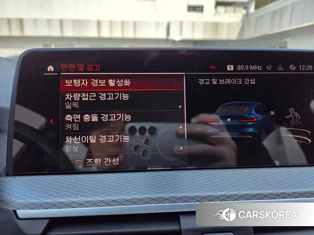 BMW X4 (G02) 2020 Синий из Кореи, фото 3