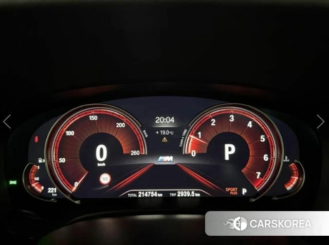 BMW 5 Series (G30) 2018 Серый из Кореи, фото 3