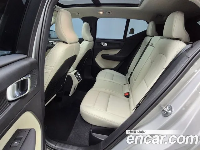 Volvo XC40 id 2616237 из Кореи 3