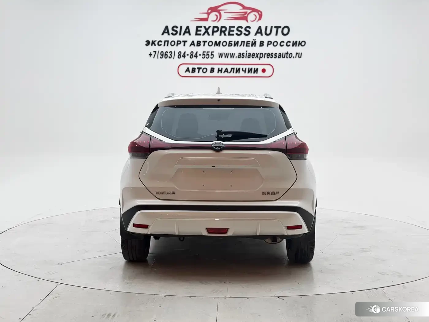 Nissan Kicks 2024 Белый из Китая, фото 3