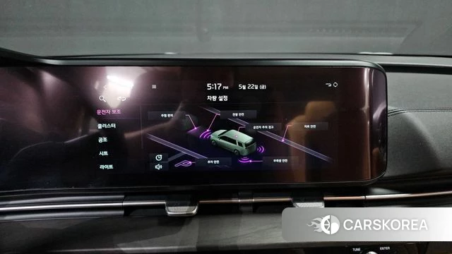 Kia Carnival 4th generation 2022 Белый из Кореи, фото 3