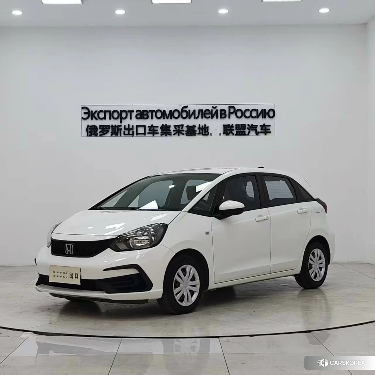 Honda Fit 2020 Белый из Китая, фото 3