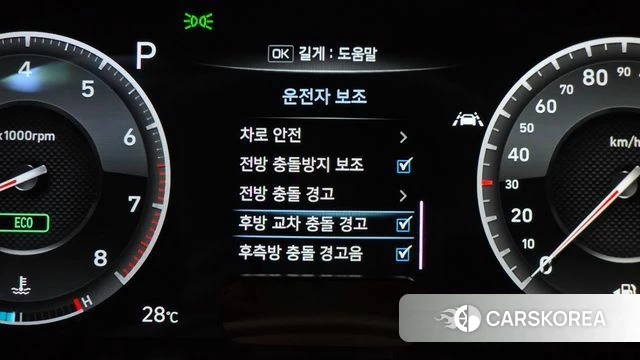 Genesis G70 2019 Красный из Кореи, фото 3