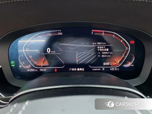 BMW 5 series 2021 Синий из Китая, фото 3