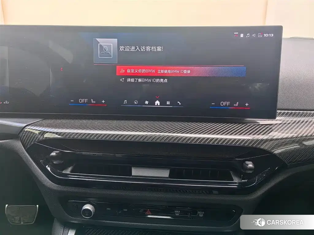 BMW M240i 2026 Silver/gray из Китая, фото 3