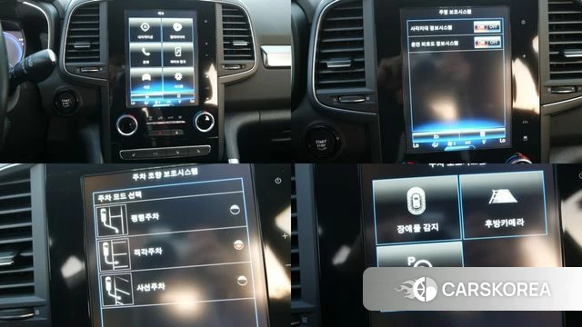 Renault Korea (Samsung) The New QM6 2020 Серый из Кореи, фото 3