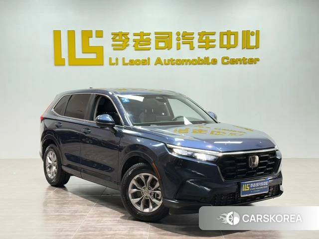 Honda CR-V 2023 Синий из Китая, фото 3