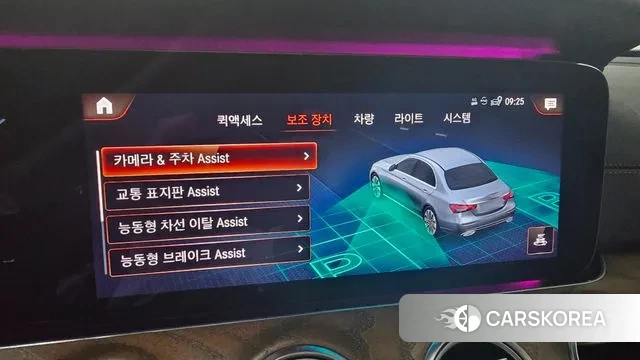 Mercedes-Benz E-Class W213 2021 Белый из Кореи, фото 3