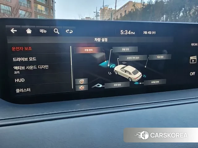 Genesis G80 (RG3) 2020 Синий из Кореи, фото 3