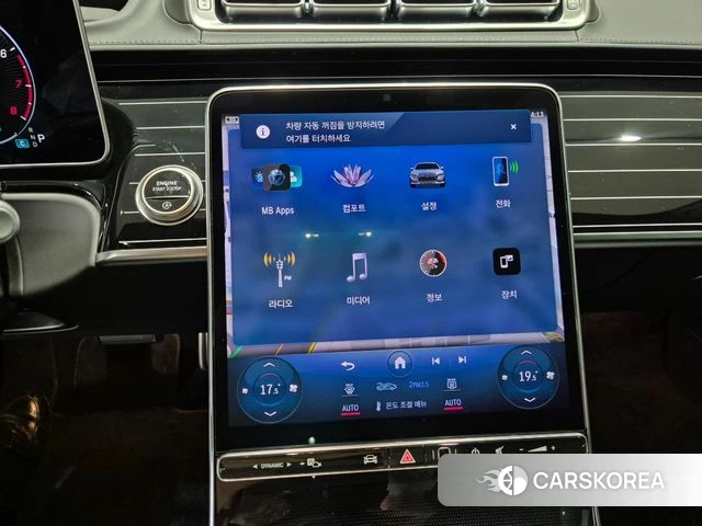 Mercedes-Benz S-Class W223 2025 Черный из Кореи, фото 3