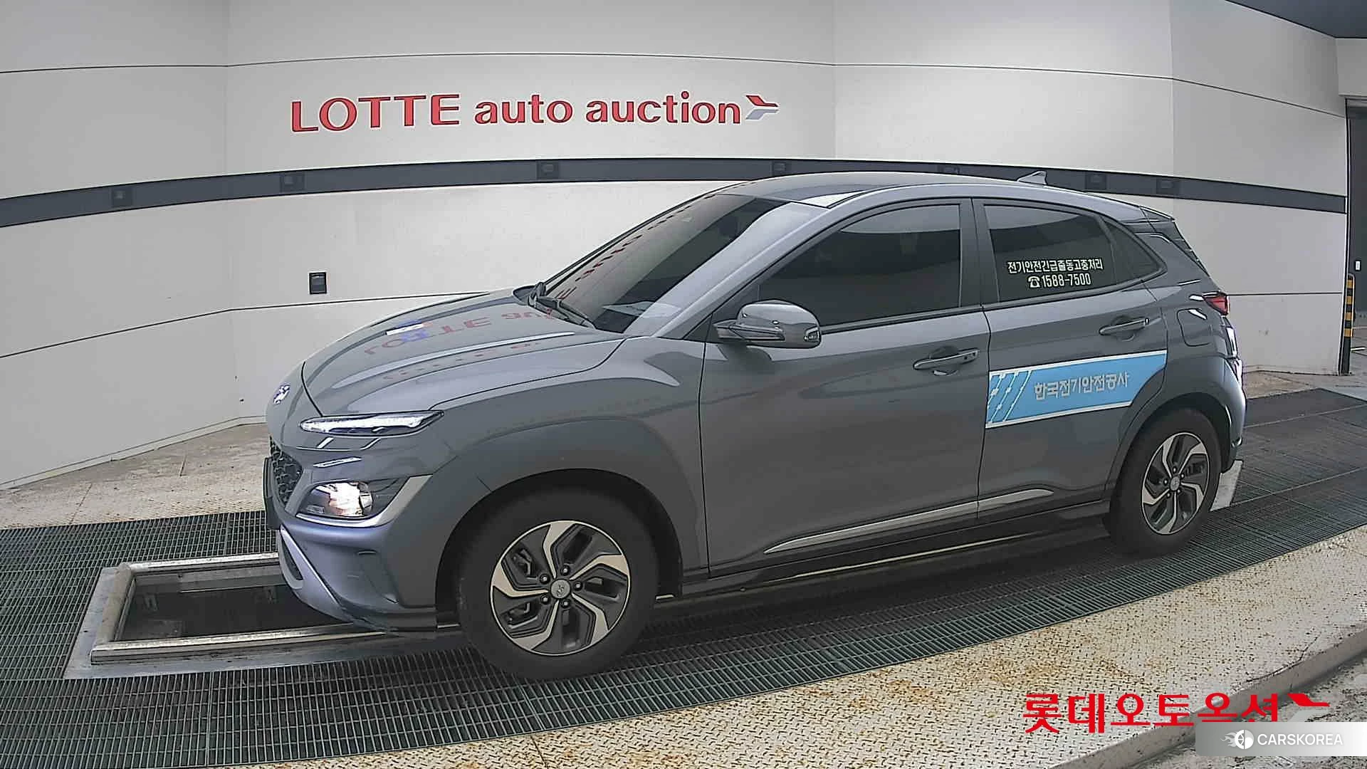 Hyundai Kona Hybrid 2023 Galactic Grey Metallic из Кореи, фото 3
