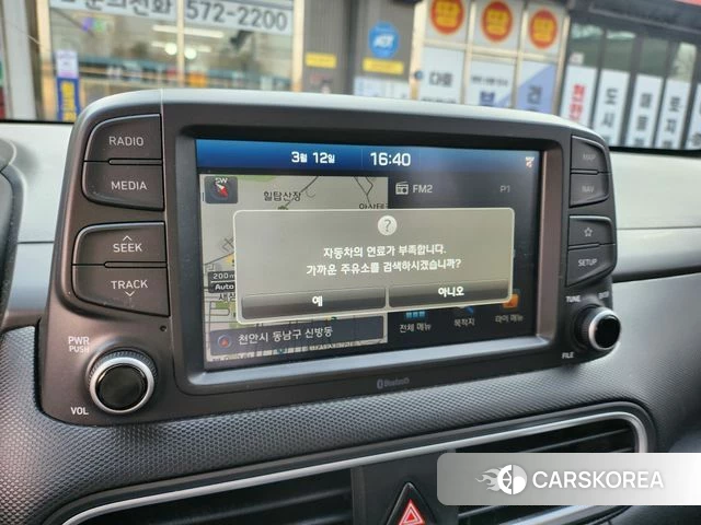 Hyundai Kona 2018 Белый из Кореи, фото 3