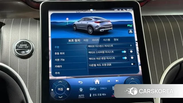 Mercedes-Benz GLC-Class X254 2024 Серый из Кореи, фото 3