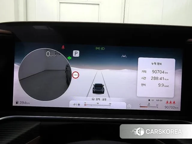 Genesis G90 (RS4) 2022 Серый из Кореи, фото 3