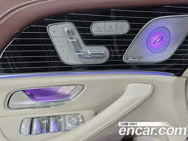 Mercedes-Benz GLS - Class X167 id 2674944 из Кореи 3