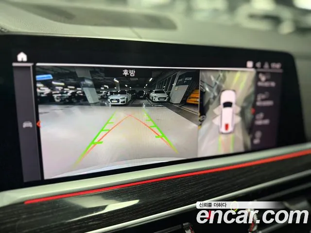 BMW X7 (G07) id 2703699 из Кореи 3