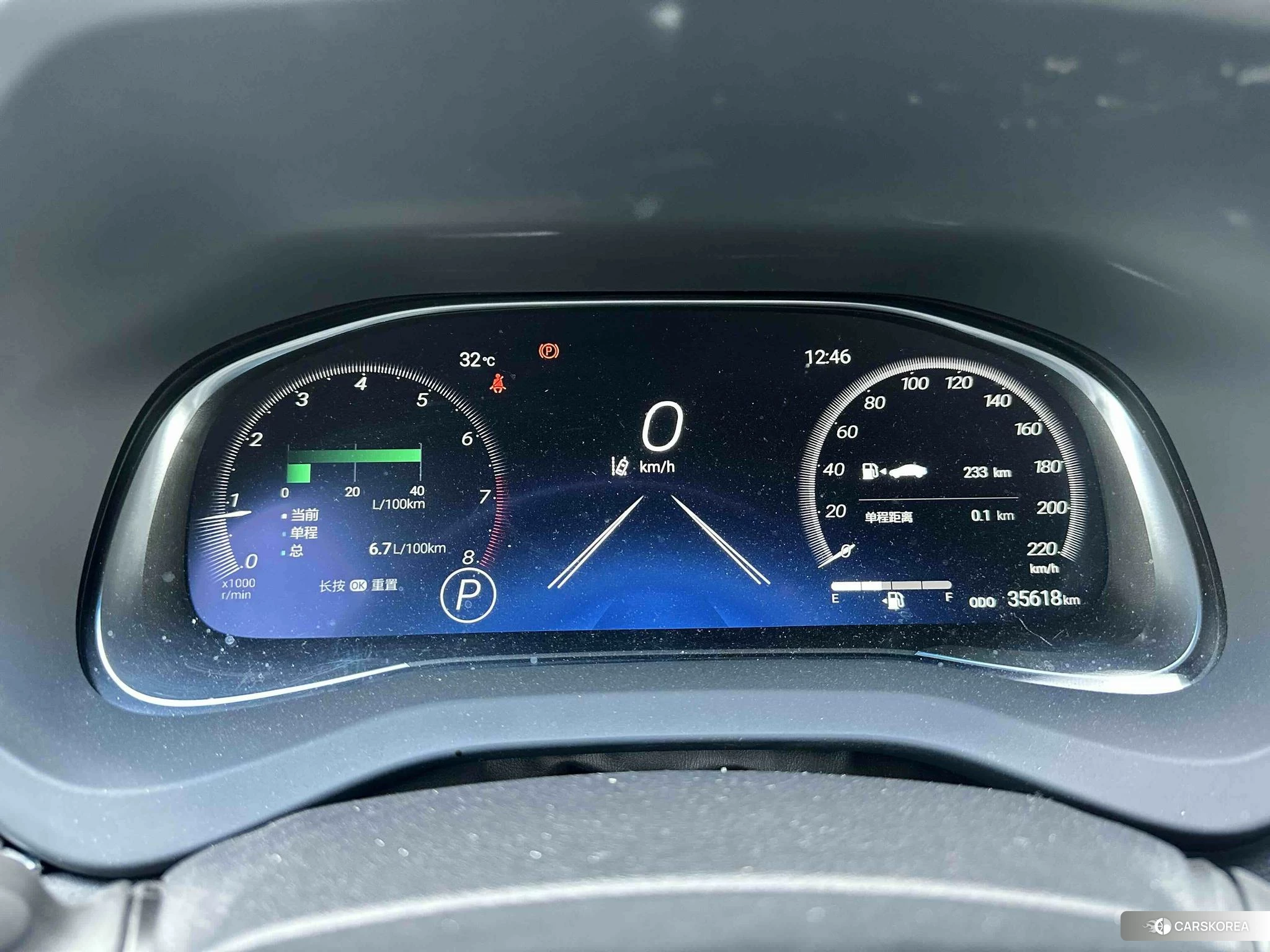 Toyota Weisha 2023 Белый из Китая, фото 3
