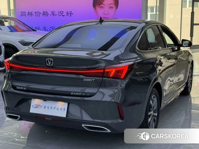 Chang'an Yidong 2023 Темно-серый из Китая, фото 3