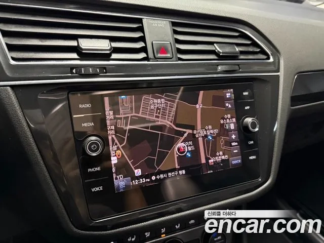 Volkswagen Tiguan Allspace 2018 Синий из Кореи, фото 3