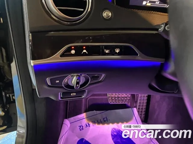 Mercedes-Benz S-Class W222 id 2912023 из Кореи 3