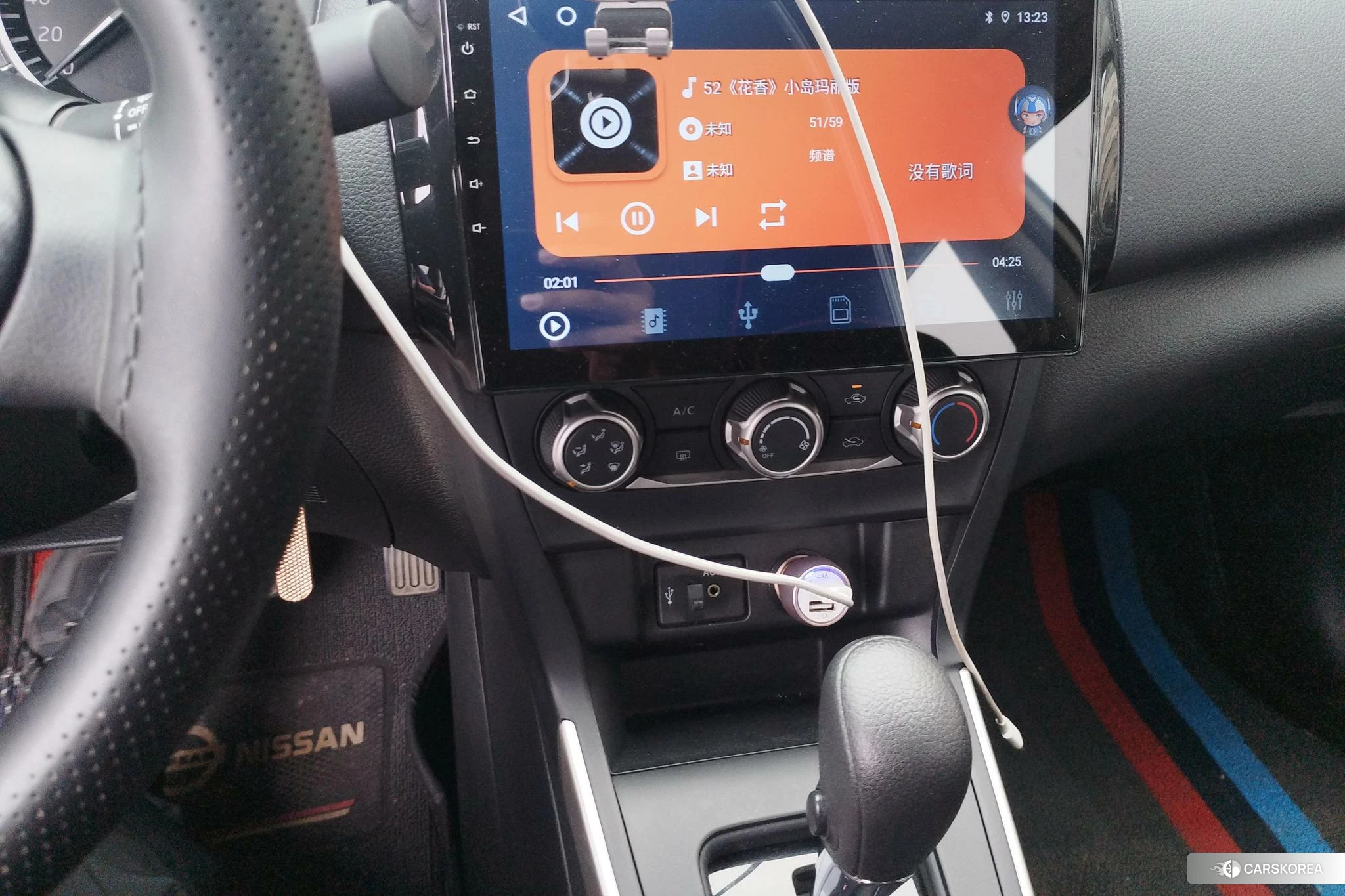 Nissan Xuan Yi 2021 Белый из Китая, фото 3