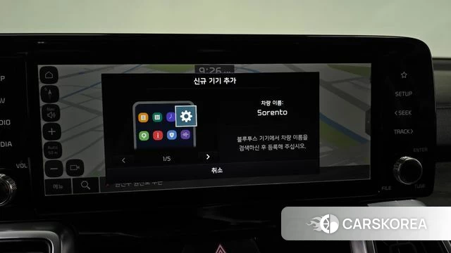 Kia Sorento 4th Generation 2023 Черный из Кореи, фото 3