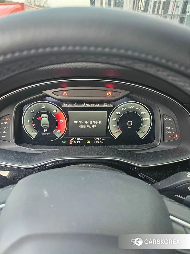 Audi Q7 (4M) 2021 Белый из Кореи, фото 3