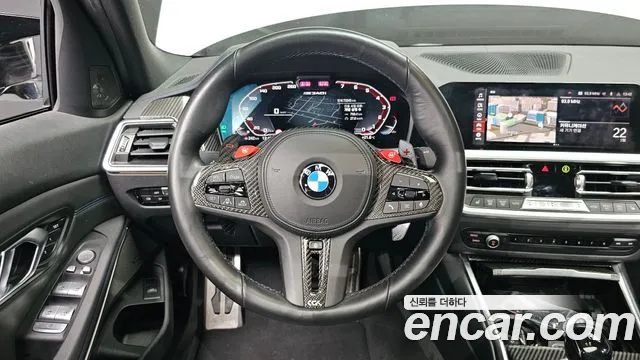 BMW 3 Series (G20) 2020 Белый из Кореи, фото 3