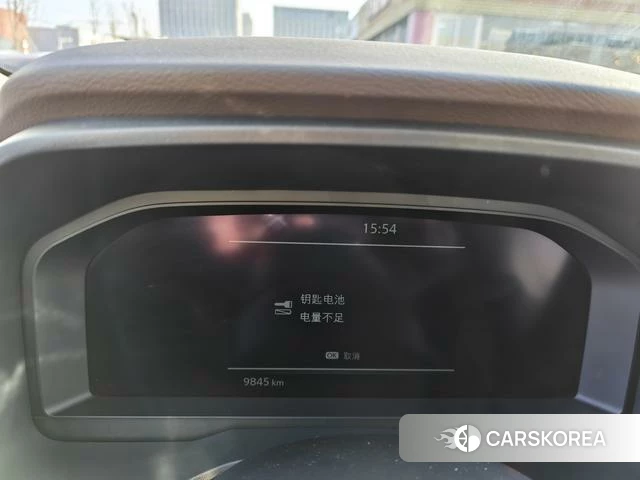 Nissan Qijun 2025 Белый из Китая, фото 3