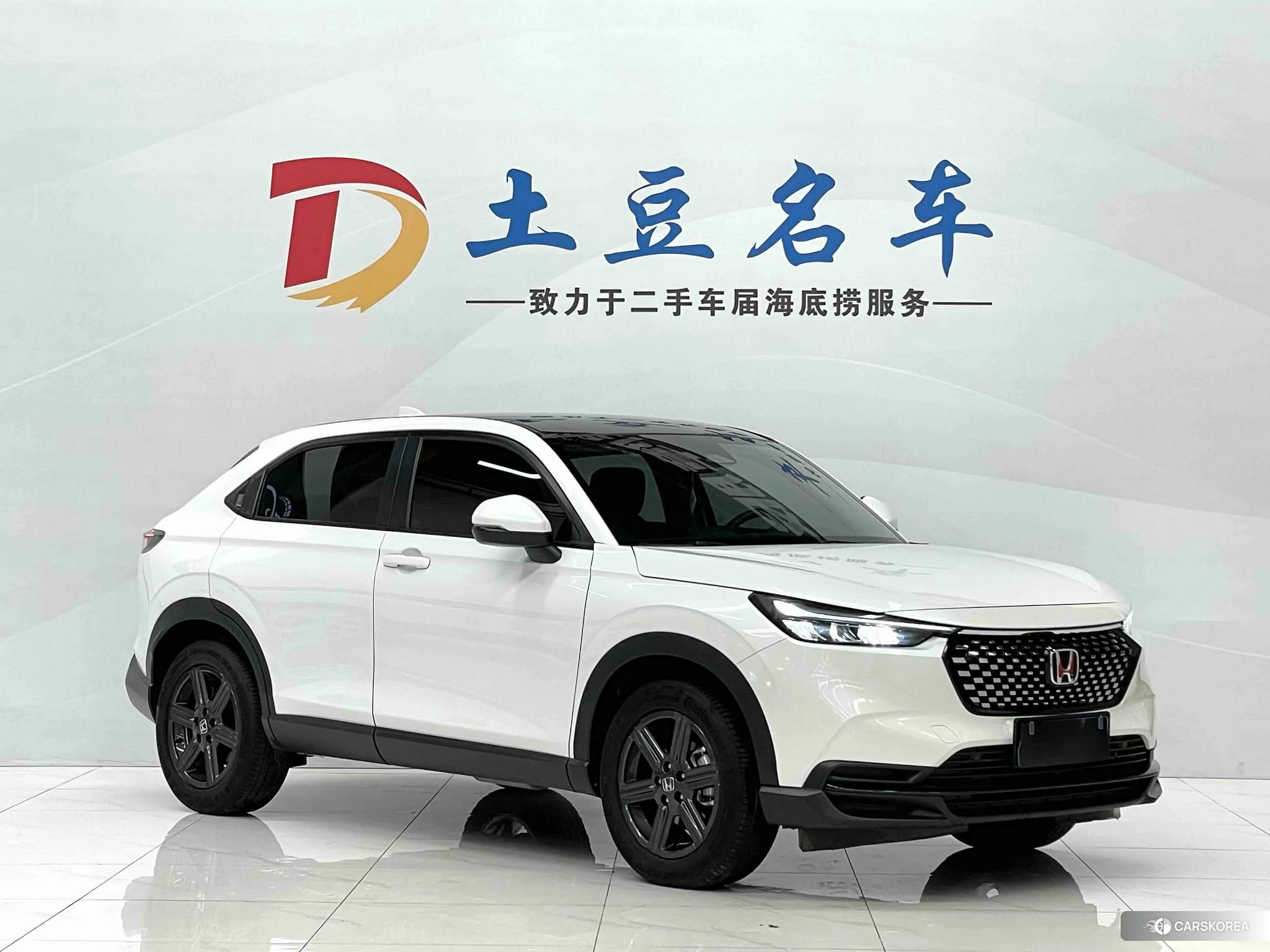 Honda XR-V 2022 Белый из Китая, фото 3